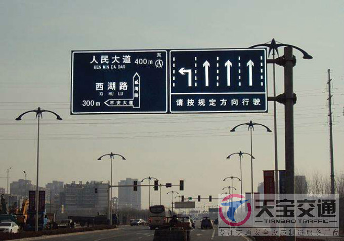 衢州交通标志牌厂家制作交通标志杆的常规配置
