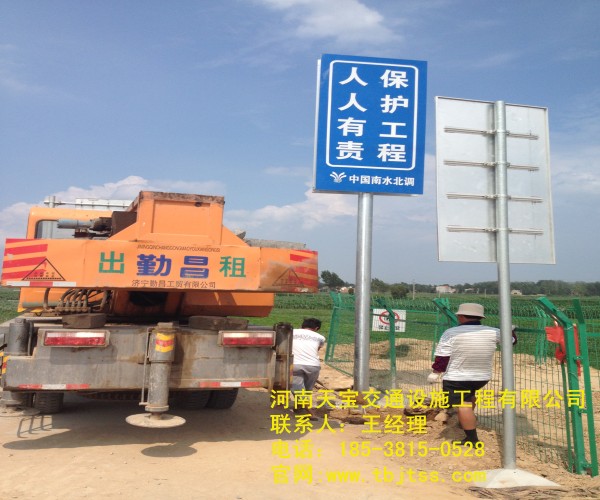 衢州高速公路标牌厂家 让你了解关于公路标牌的知识