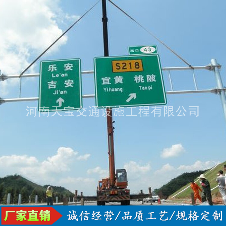 衢州10名省人大代表联名建议：加快武汉东部交通设施建设为鄂东打开新通道